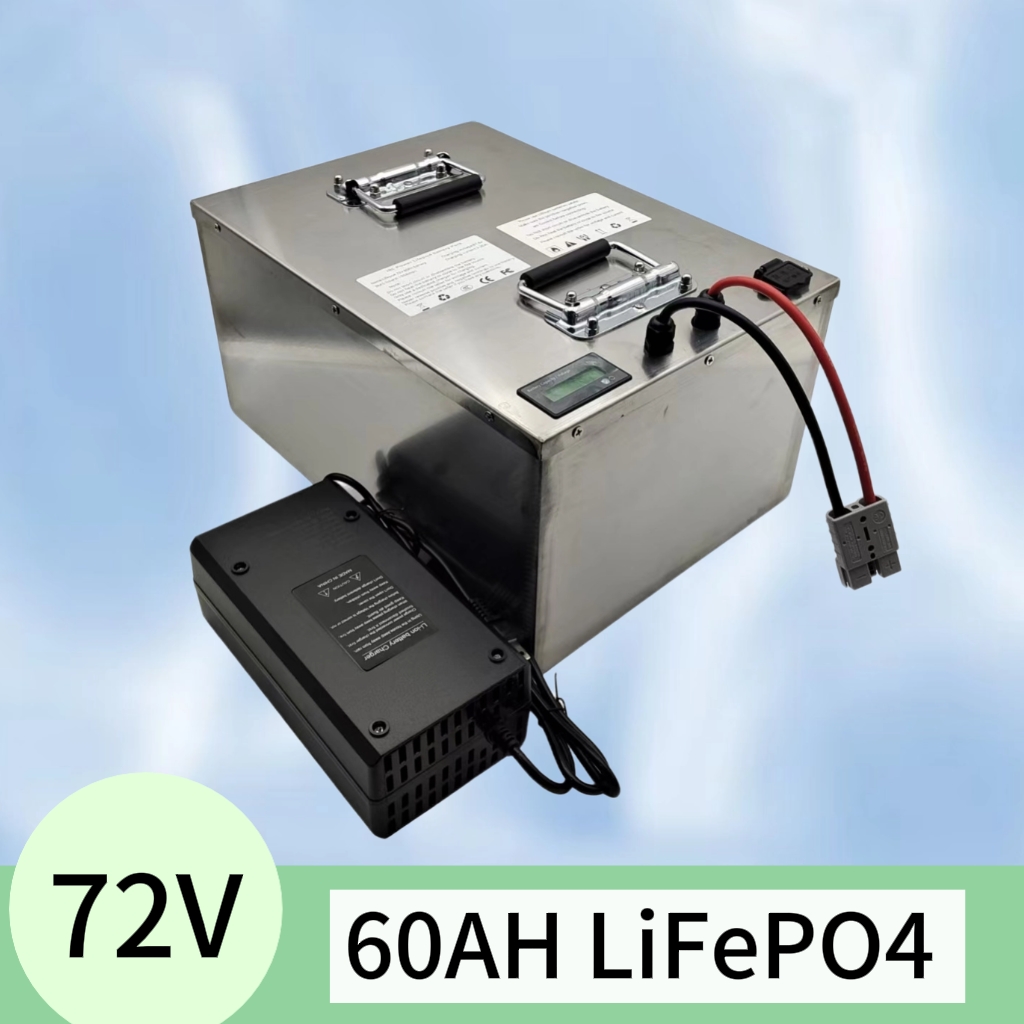 Batterie Rechargeable au Lithi - 72V 60Ah Lifepo4 Battery Pack avis et prix