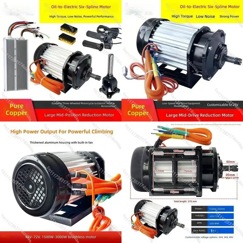 Kit de conversion électrique p - Electric Motorcycle Conversion Kit 72V avis et prix